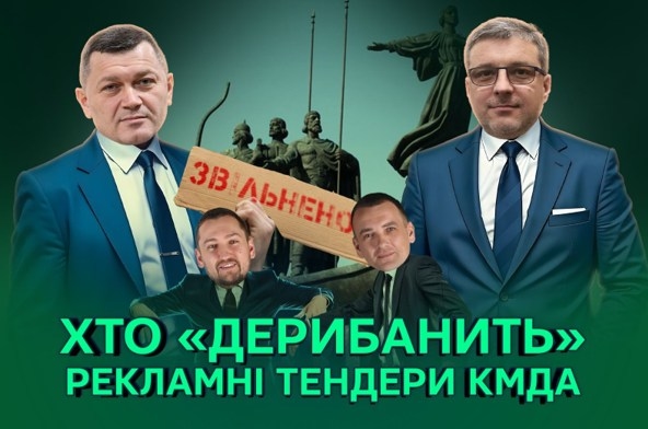 На зображенні може бути: одна або кілька осіб та текст