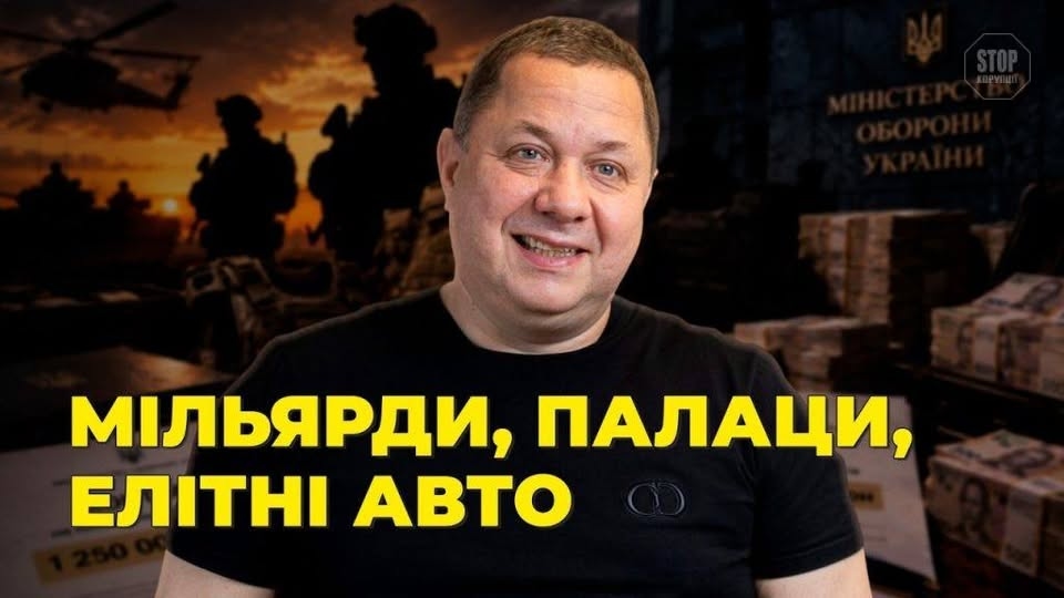 На зображенні може бути: текст