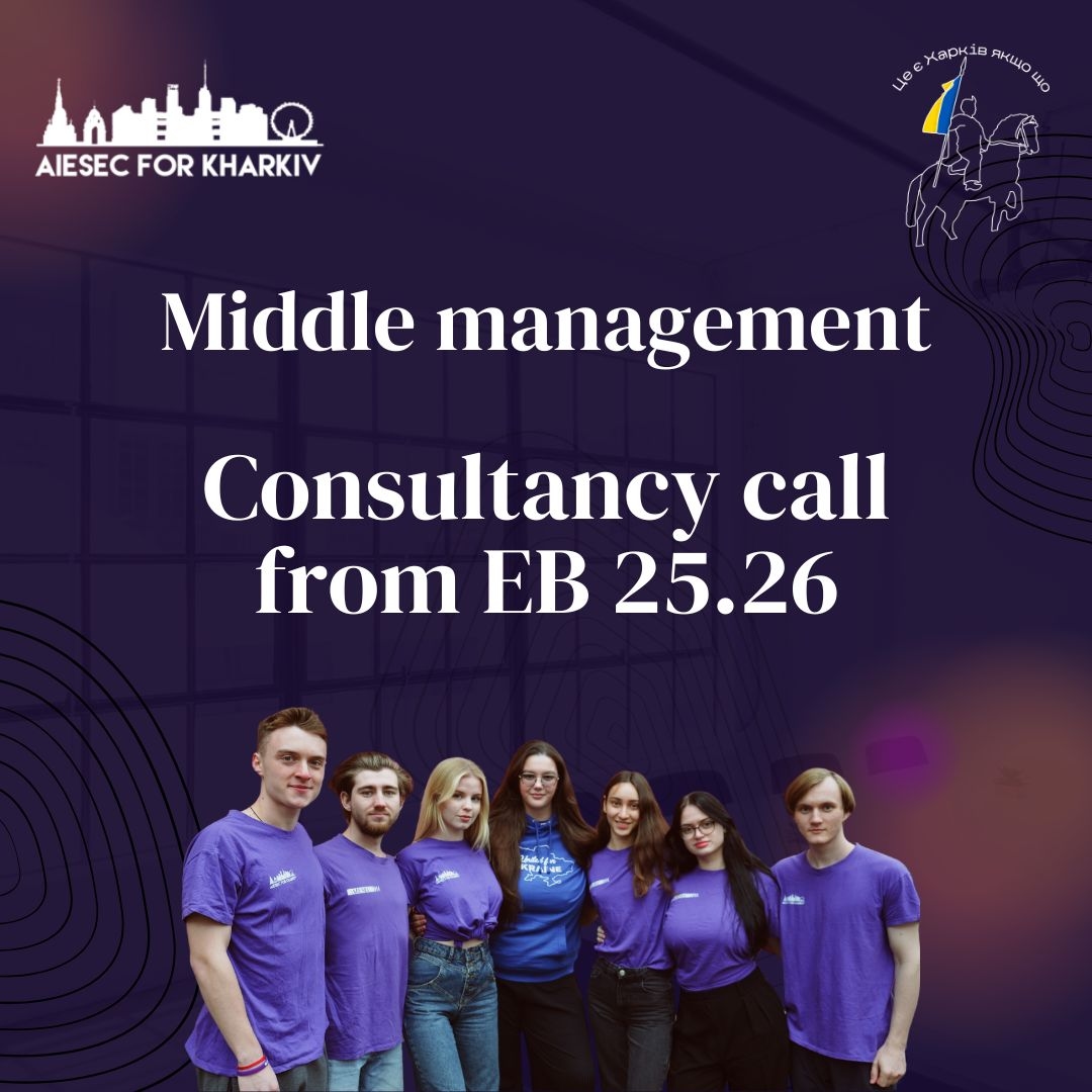 11.12 - MM 25.1 consultancy call