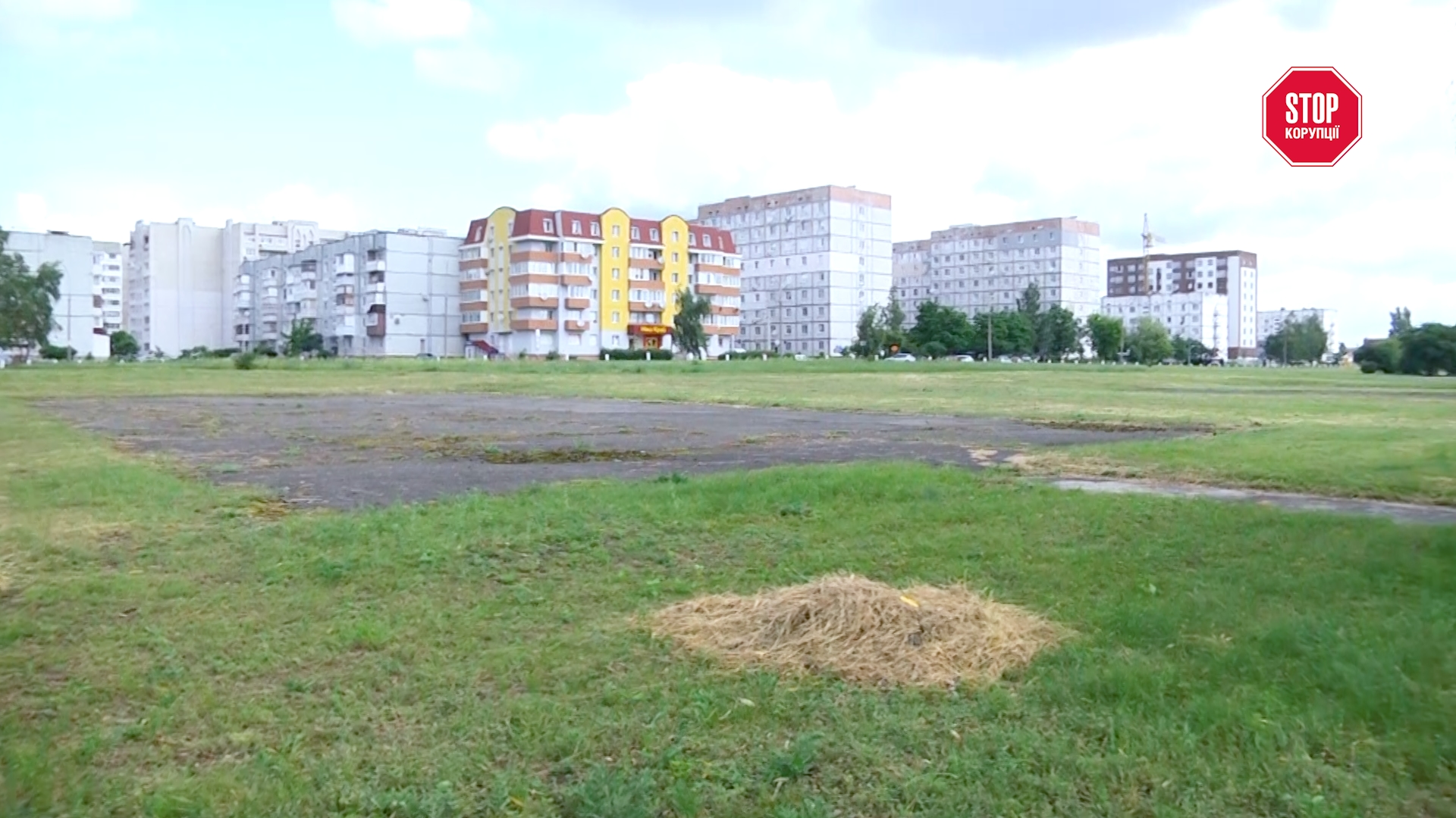 Привид бювету: як у Нетішині комунальна земля ''зникла'' через паперову схему