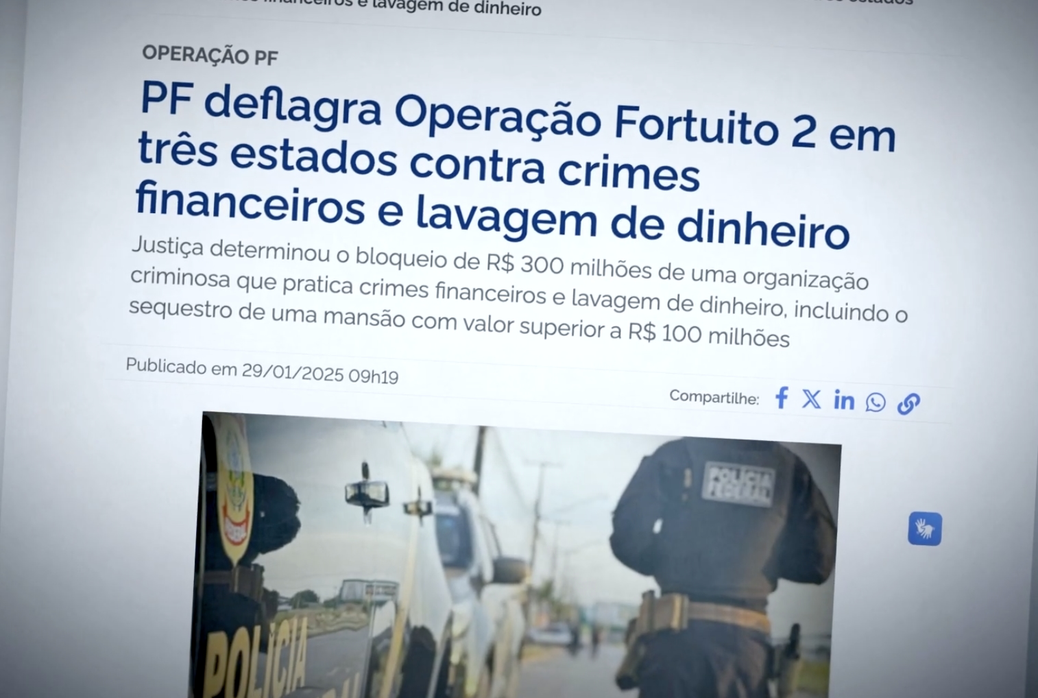 Бразильські правоохоронці провели масштабну «„Операцію Фортуіто 2“», спрямовану на арешт активів та документів Фузіями