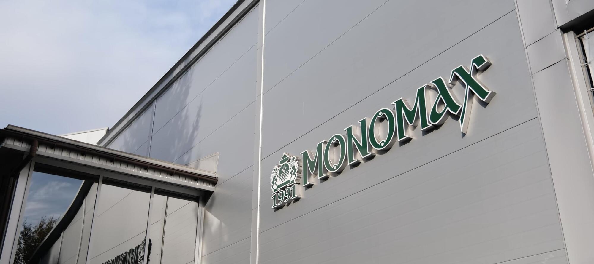 Виробництво чаю під обстрілами: історія фабрики «„Мономах“», яка не зупинилась