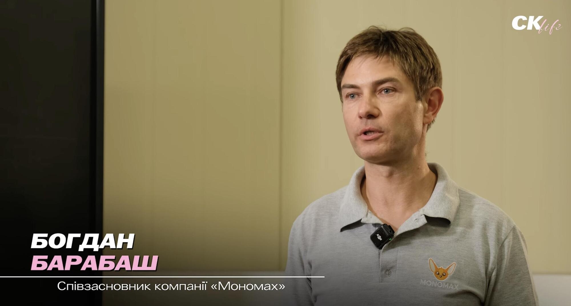 Виробництво чаю під обстрілами: історія фабрики «„Мономах“», яка не зупинилась