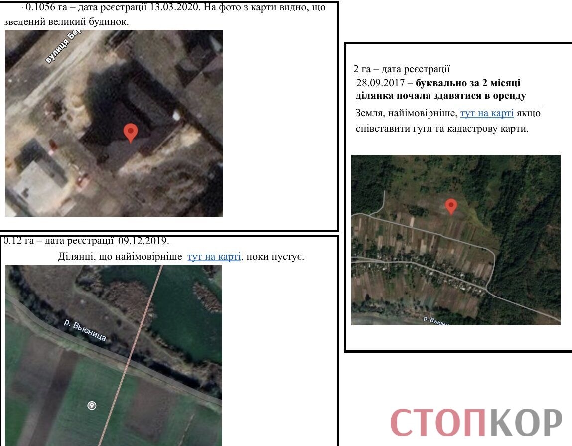 Вілла за 4,5 млн і сотки землі: що ховають «„зниклі“» декларації ексаудитора Міноборони Чернецького