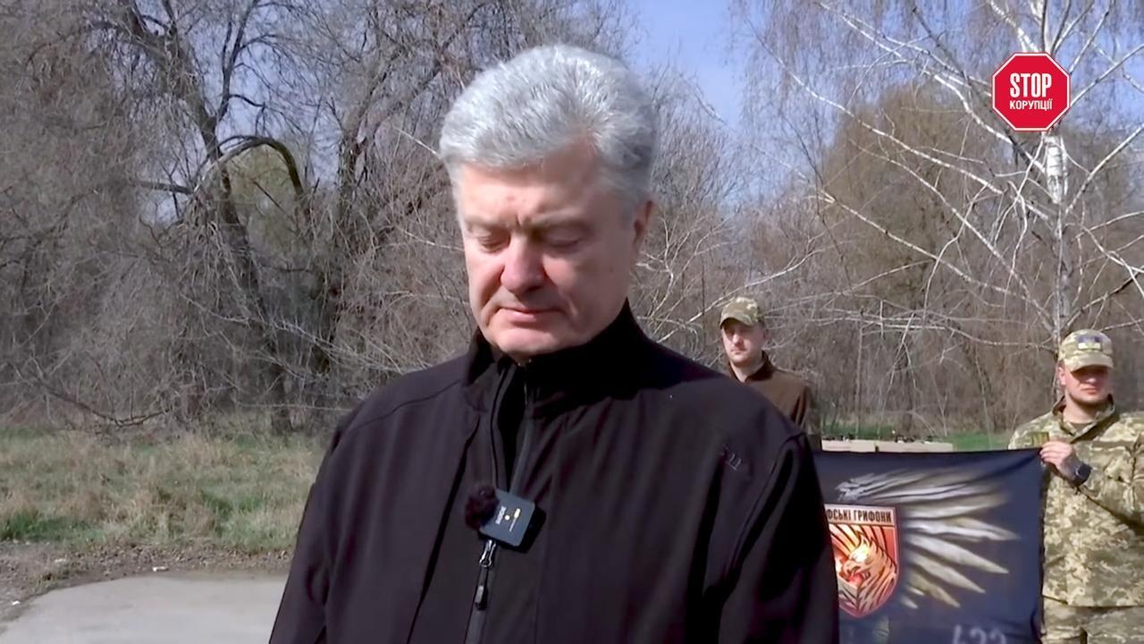 Хто стоїть за дронами «„Вирій“»: стрімке зростання, мільярдні контракти та ймовірний зв'язок з Порошенком