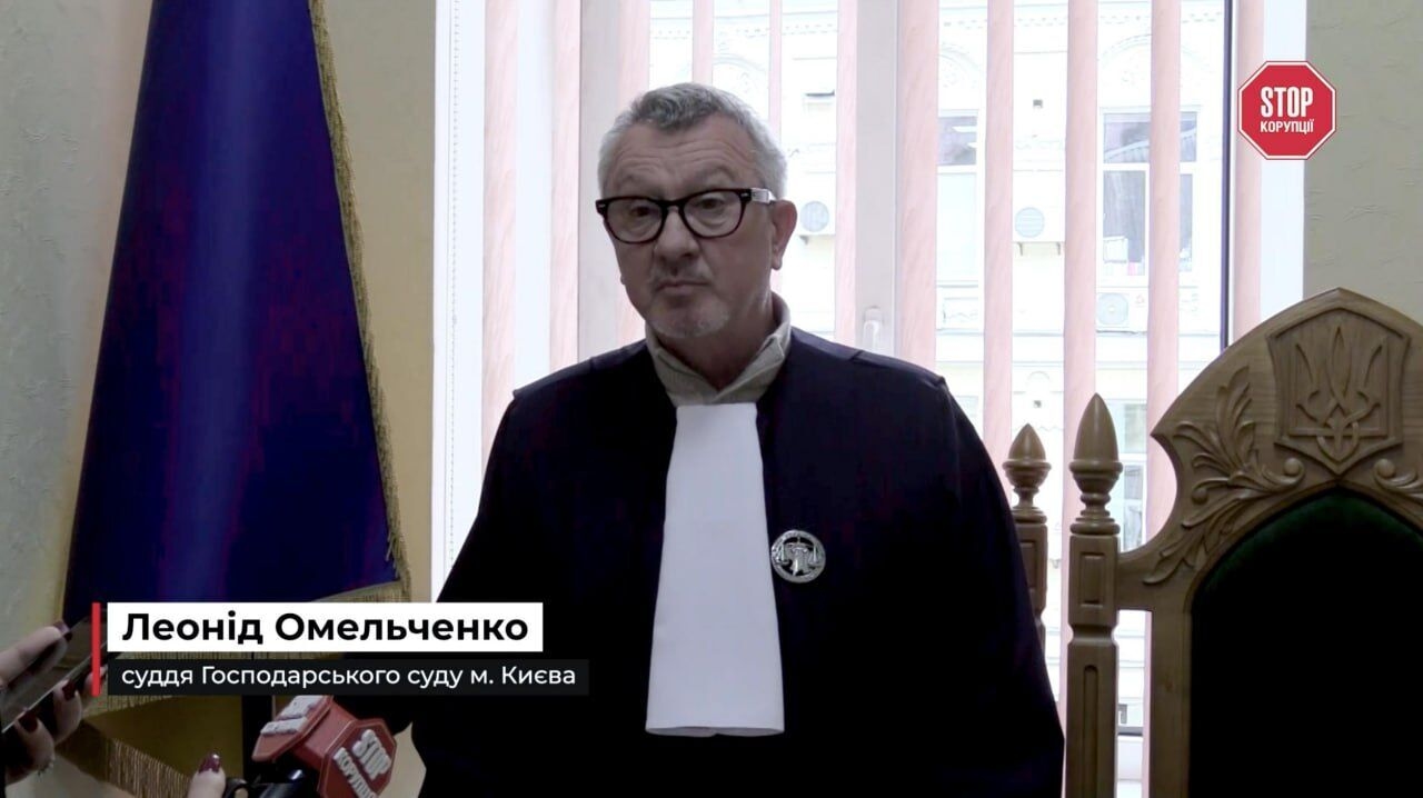 Як рішення судді призвело до втрати 131 мільйона гривень для держави, – розслідування
