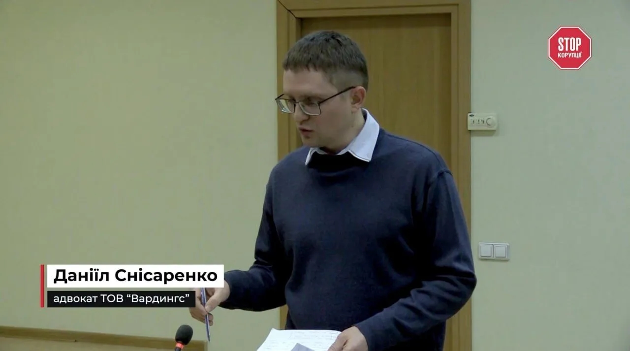 Даніїл Снісаренко, адвокат