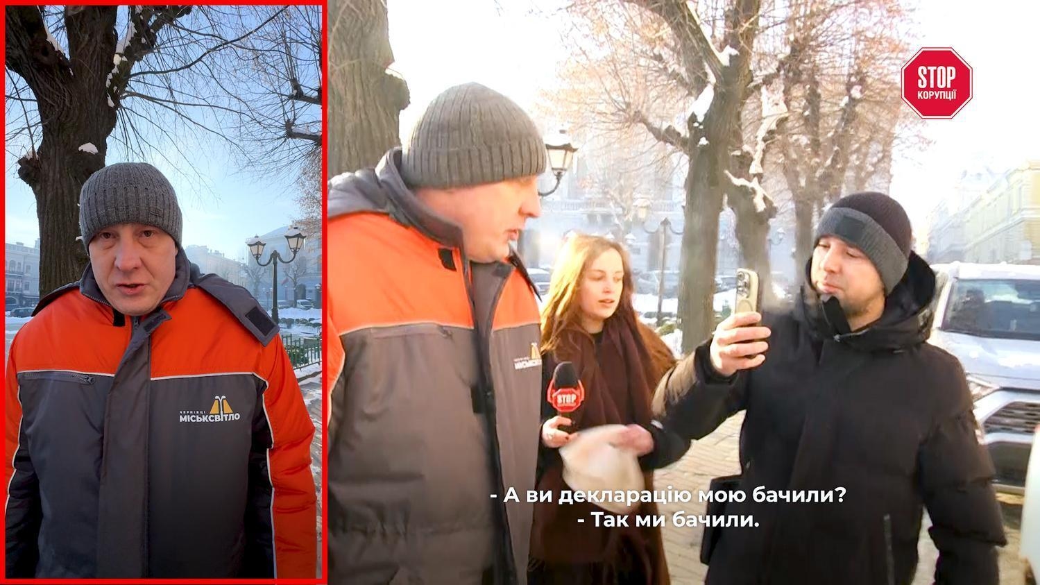 Андрій Шалєєв