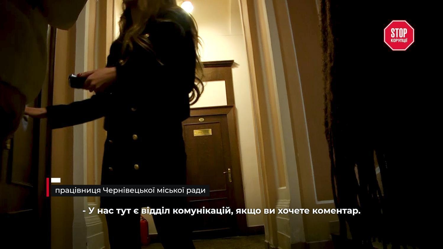 Працівниця міськради повідомила, що мер не має бажання спілкуватись із журналістами