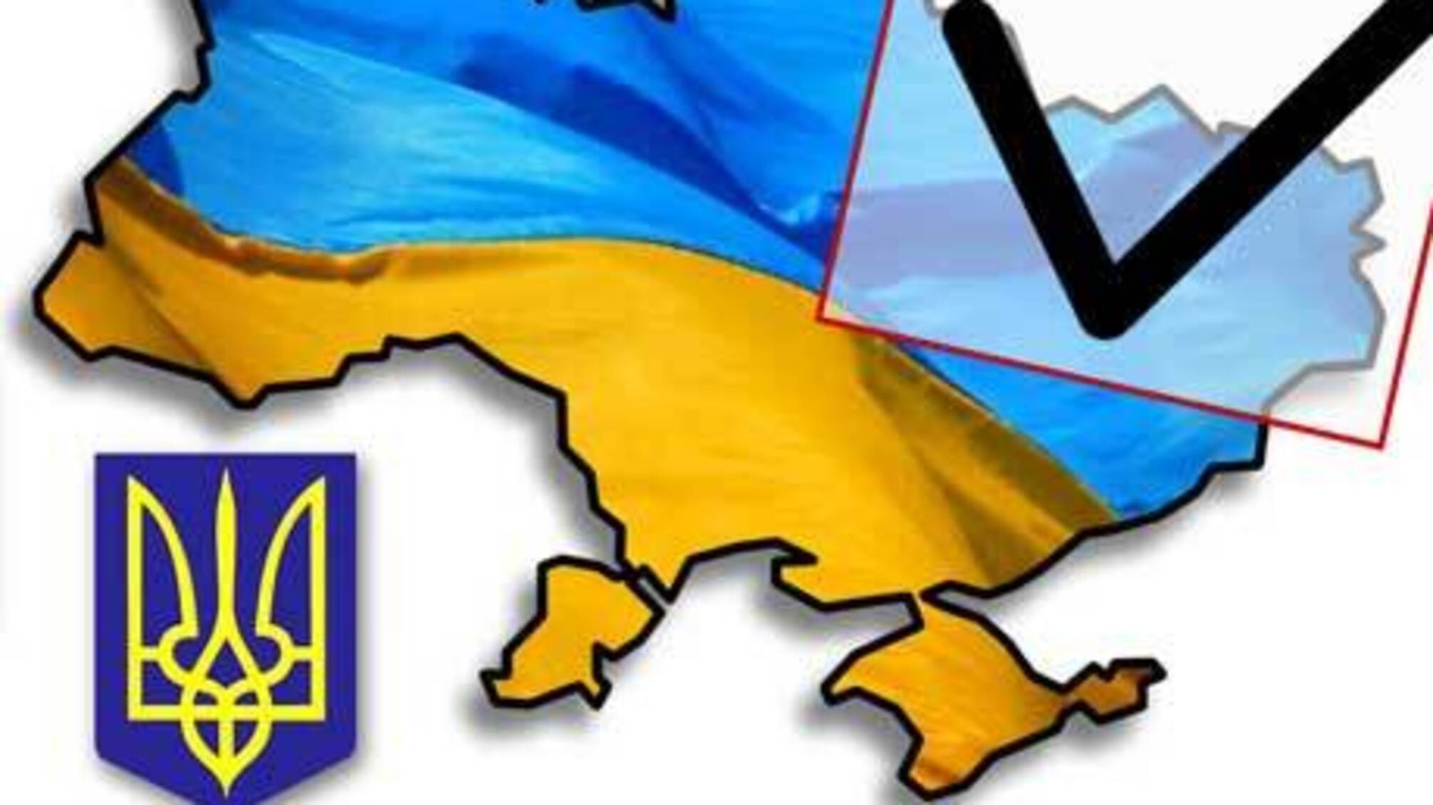 Олександр Шатхін: 'Вибори-2010 – поворотний момент, який покалічив траєкторію України'