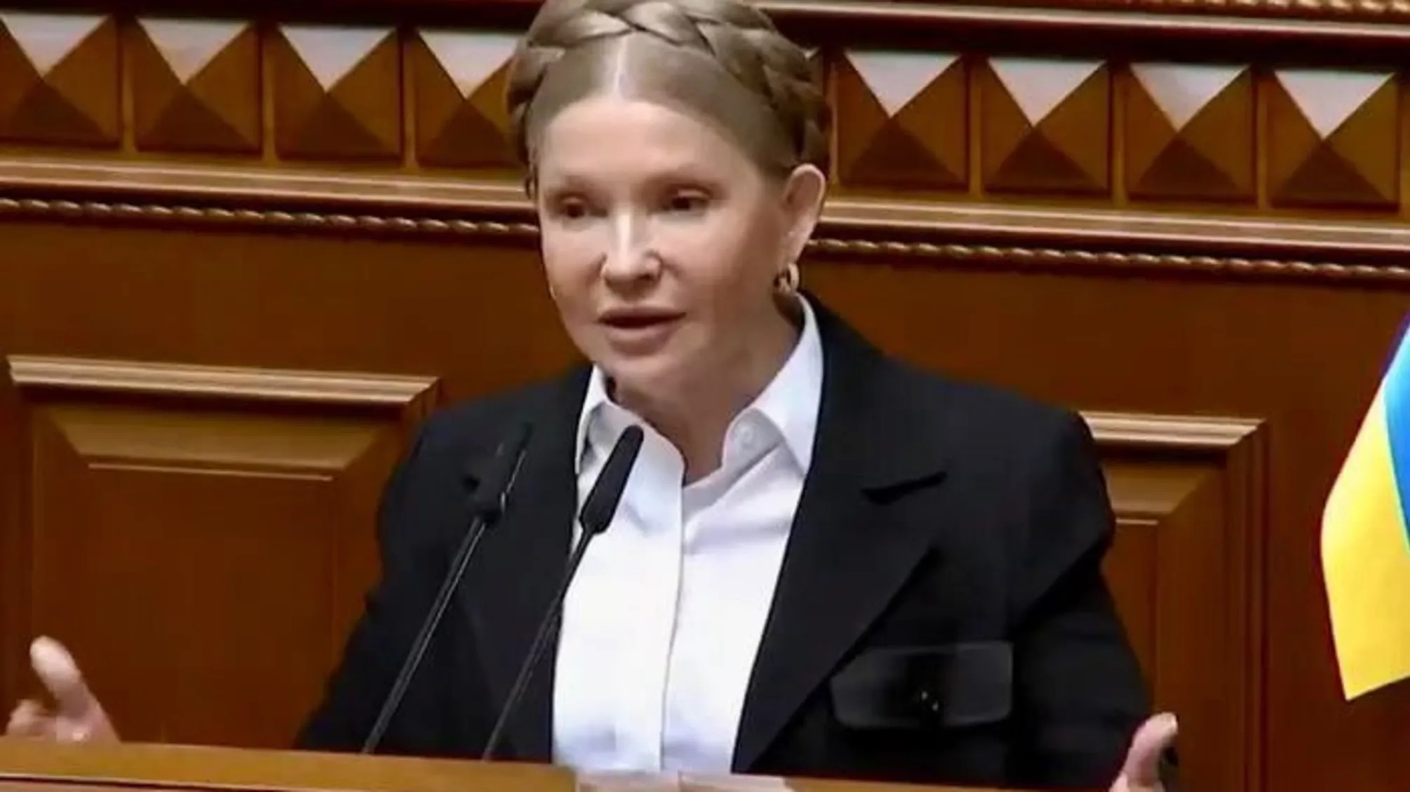 Тимошенко у Верховній Раді — про пенсії нижче прожиткового мінімуму