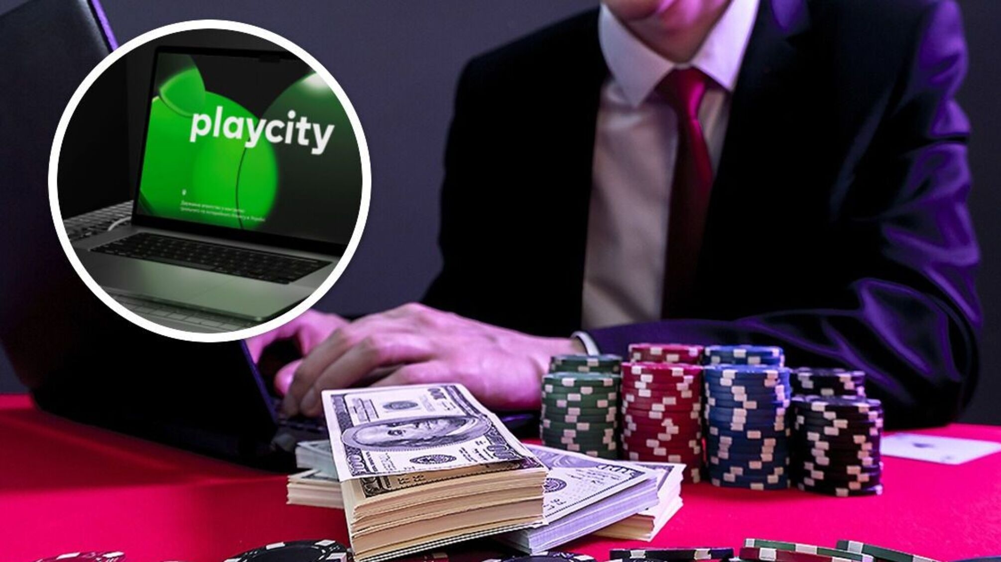 Регулятор змінився — схеми залишились: чому підсанкційні казино досі заробляють в Україні під час війни?