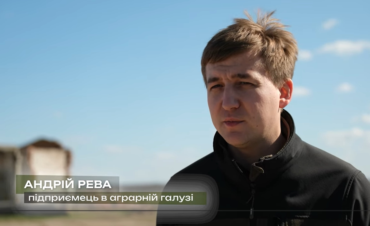 Андрій Рева
