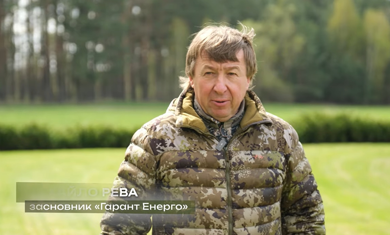 Михайло Рева