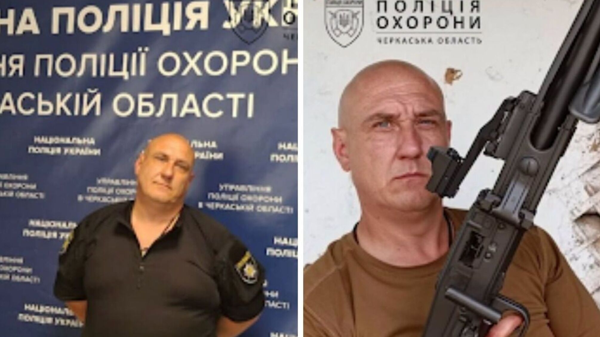 Тяжке поранення не зупинило: ветеран продовжив службу в поліції охорони