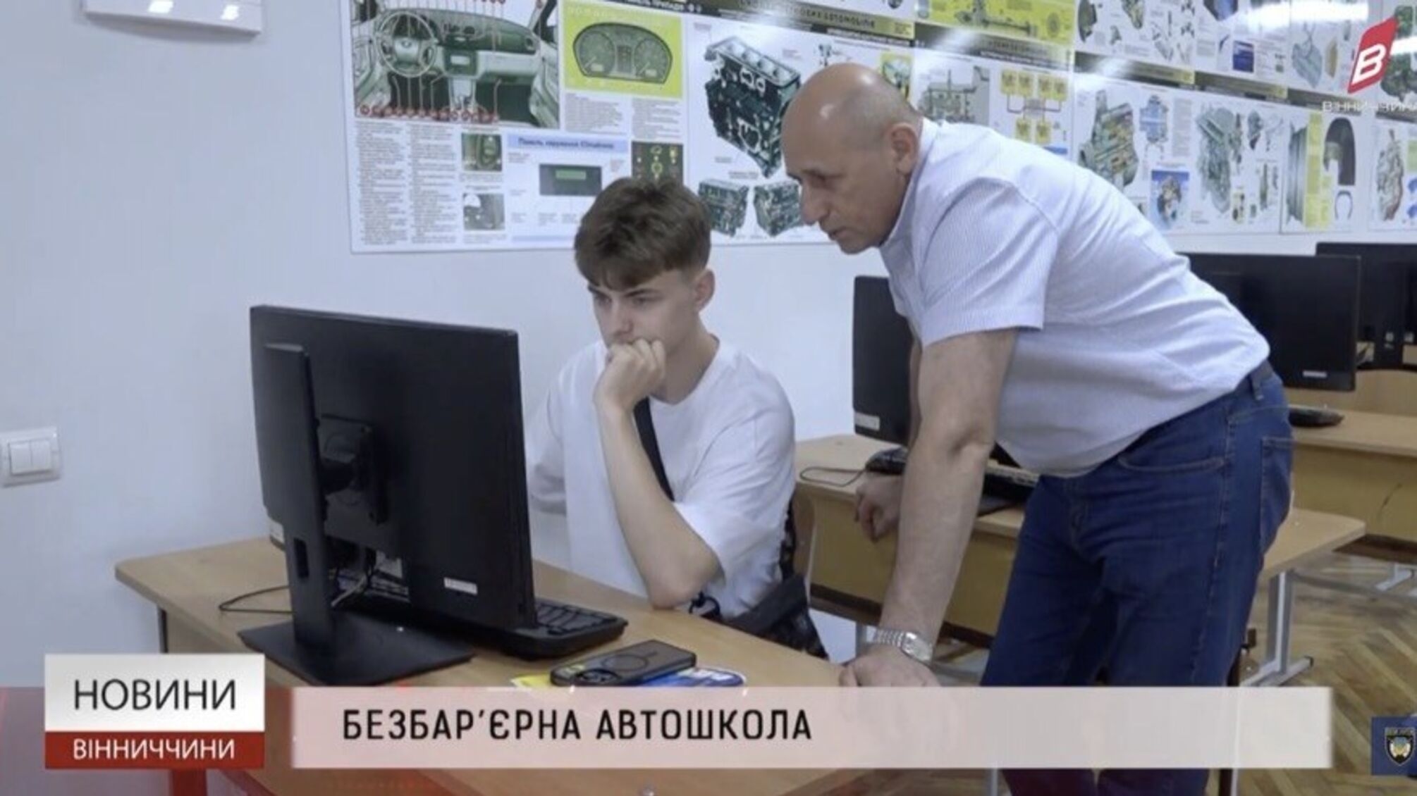 Відновити мобільність і впевненість: як у Вінниці працює безбар’єрна автошкола для ветеранів та людей з інвалідністю