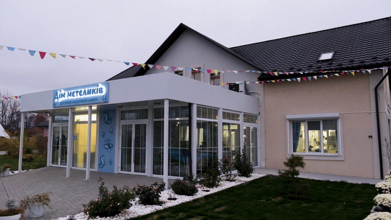 Центр для сиріт, тяжкохворих дітей та мам у кризі «Місто Добра» святкує другий рік роботи.