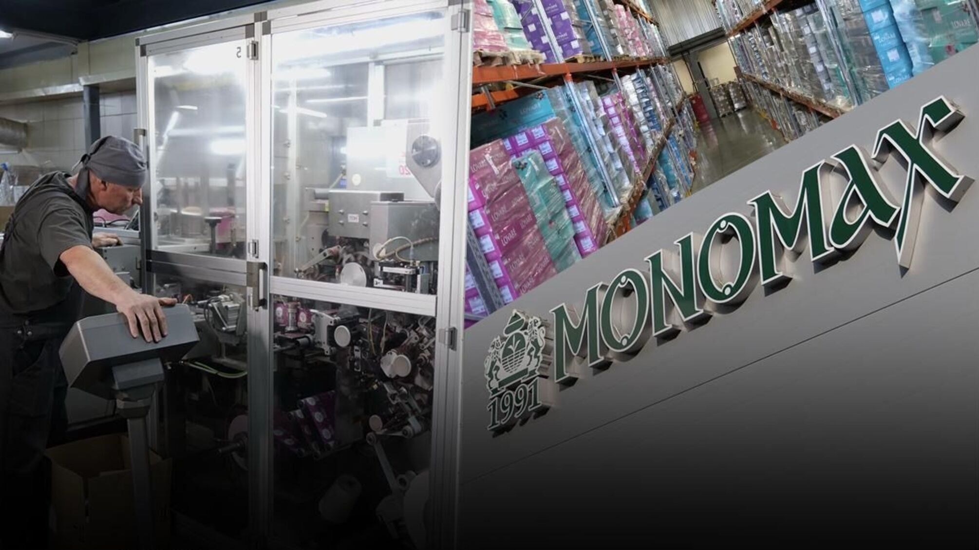 Виробництво чаю під обстрілами: історія фабрики «Мономах», яка не зупинилась