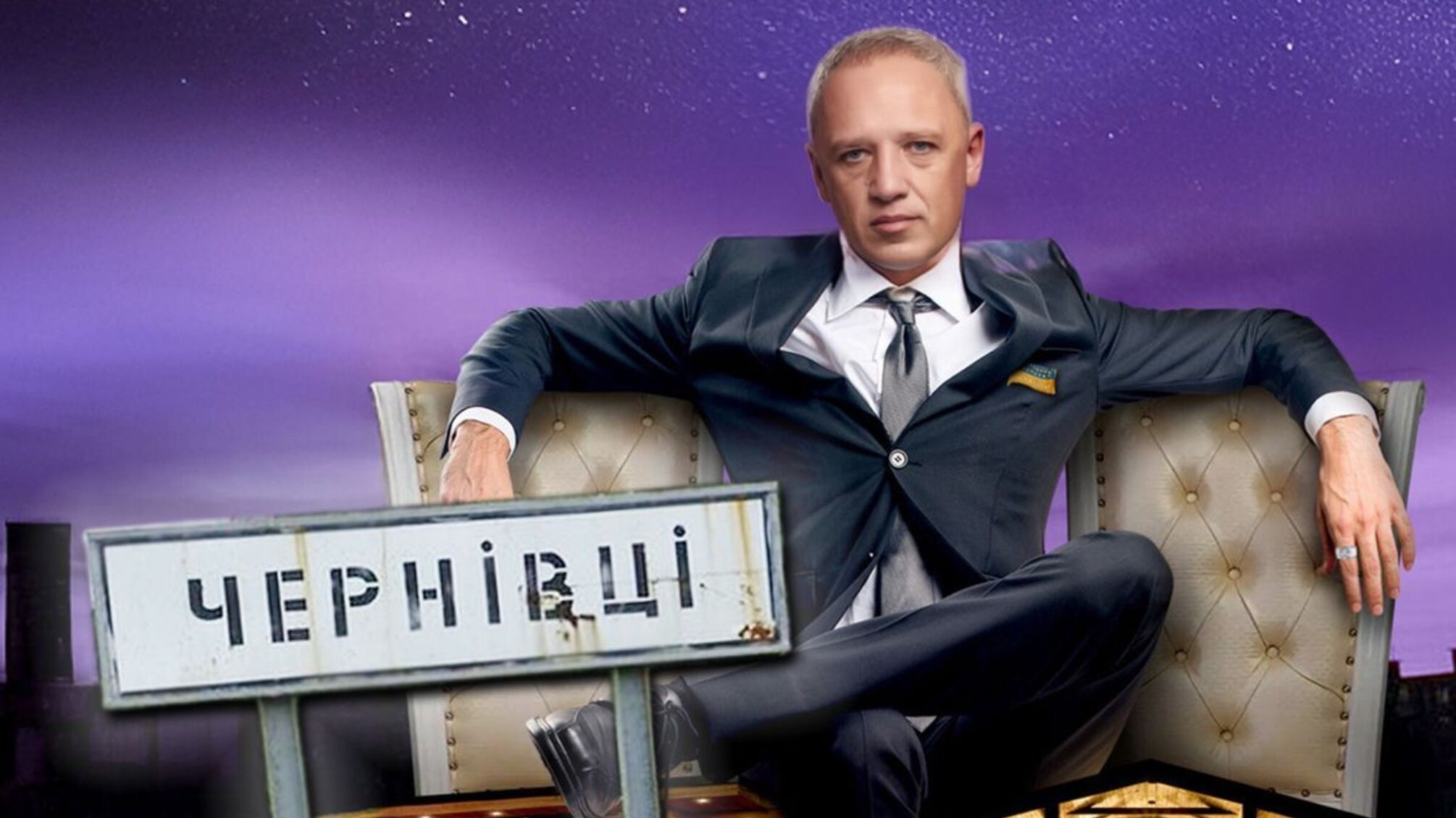 Клічук, Зазуляк і Ко: що відбувається за зачиненими дверима Чернівецької мерії?