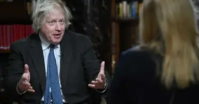 Картинка довгочиту