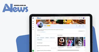 Картинка довгочиту