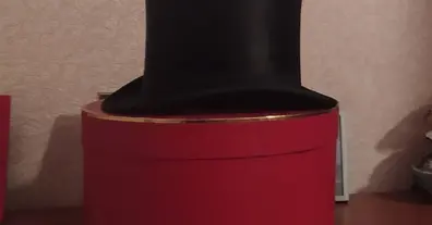 Картинка довгочиту