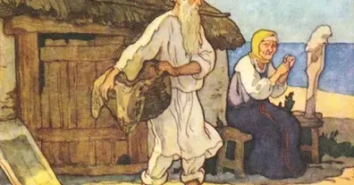 Картинка довгочиту