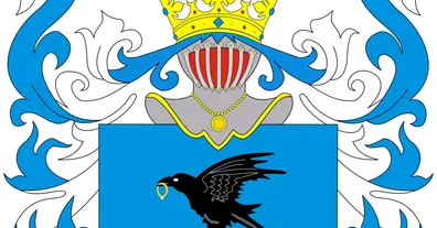 Картинка довгочиту