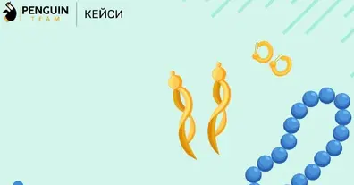 Картинка довгочиту