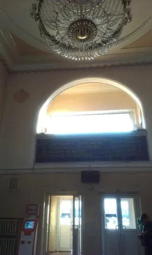 May be an image of lighting, steam engine, chandelier and text