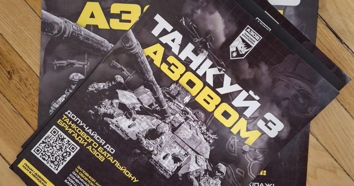 Призи за активність - Олексій на we.ua