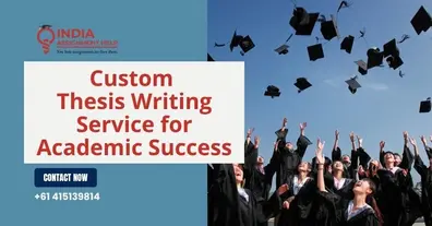 Картинка довгочиту