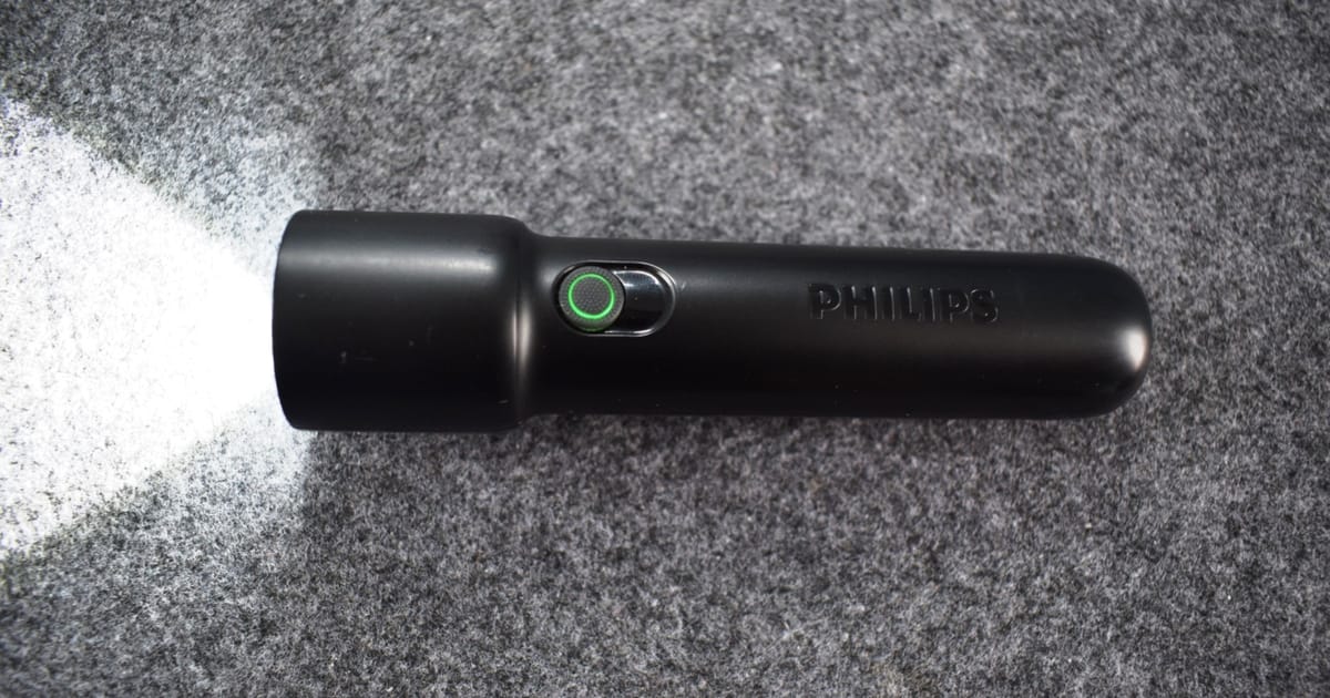 Огляд ліхтаря Philips SFL1235 - Ihor на we.ua