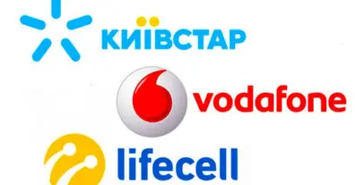 Картинка довгочиту