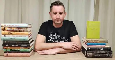 Картинка довгочиту