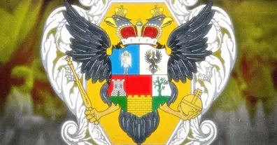 Картинка довгочиту