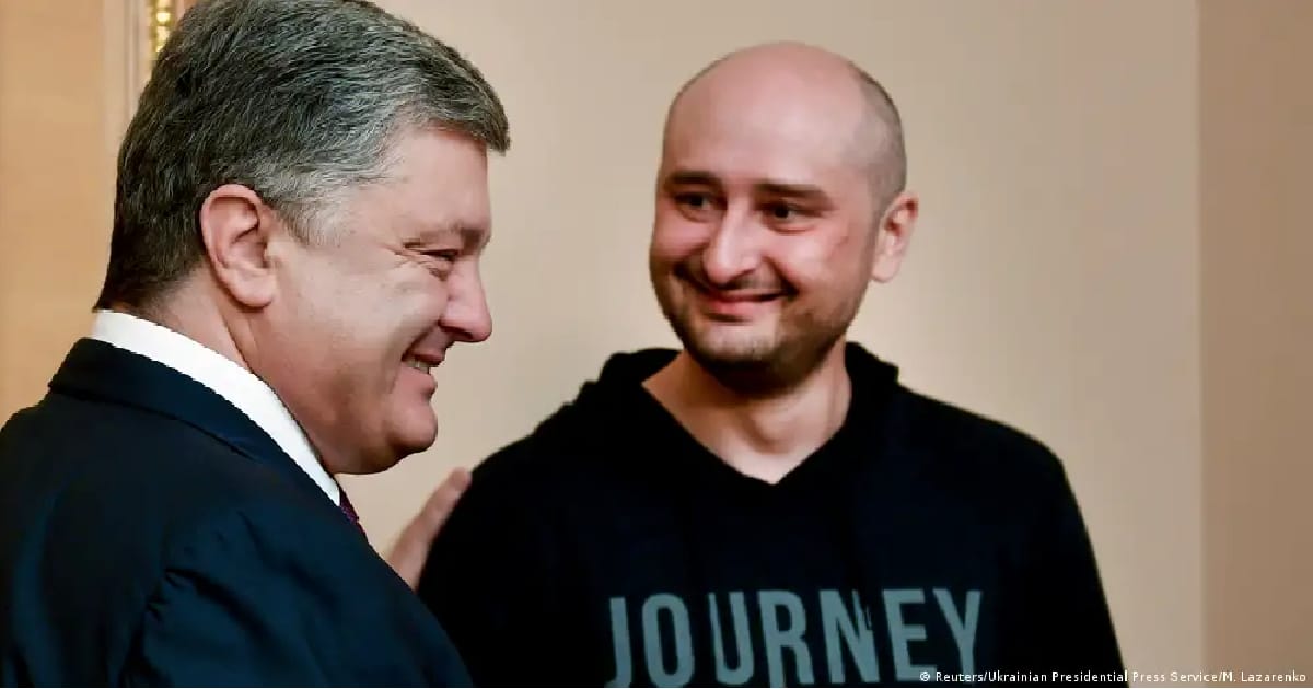 Ніхто не може називати себе українцем. - Громадянське Суспільство на we.ua