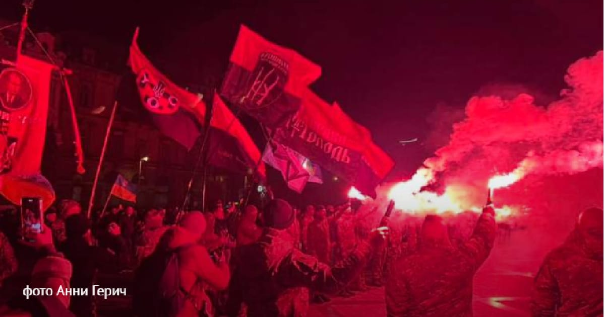 Заборонити смолоскипні ходи на честь дня народження Степана Бандери. - Громадянське Суспільство на we.ua