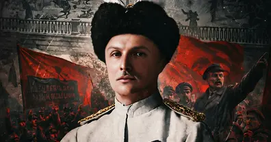 Картинка довгочиту