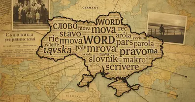 Картинка довгочиту
