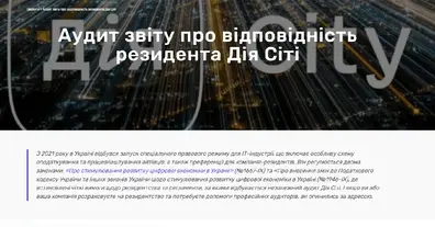 Картинка довгочиту
