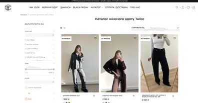 Картинка довгочиту