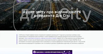 Картинка довгочиту