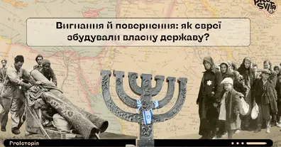 Картинка довгочиту