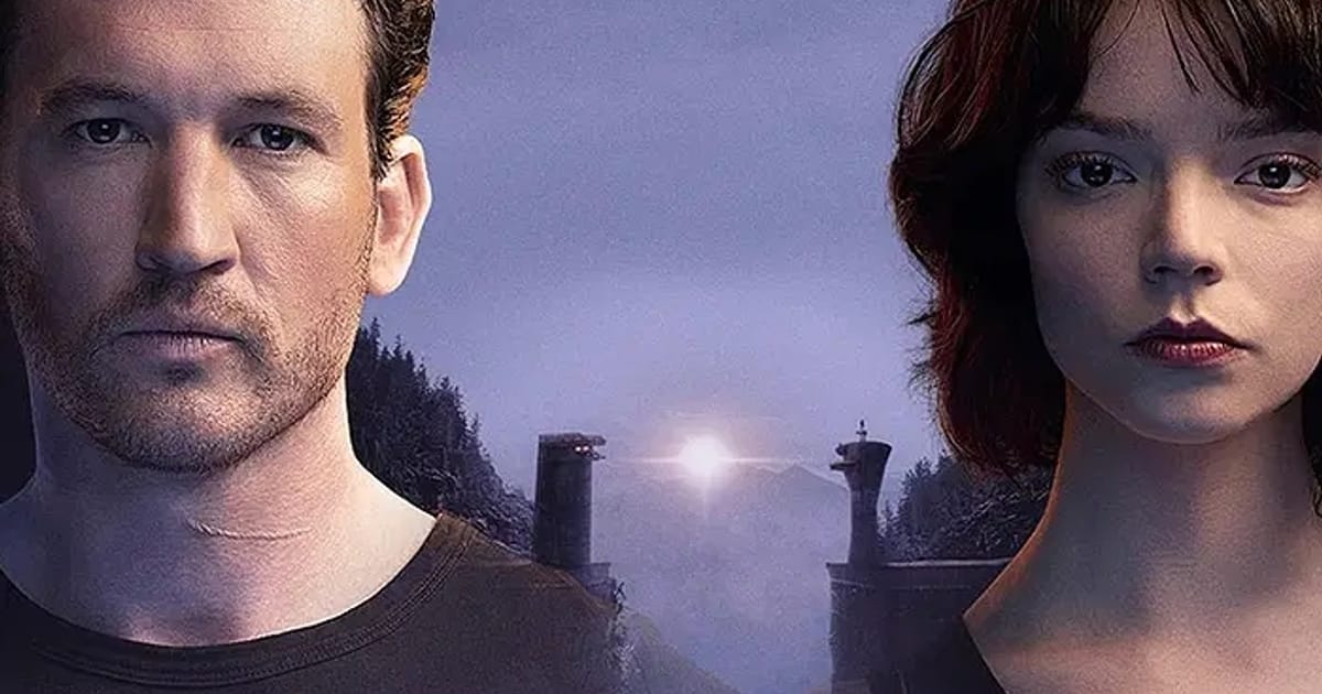 «Ущелина» - DS13 на we.ua