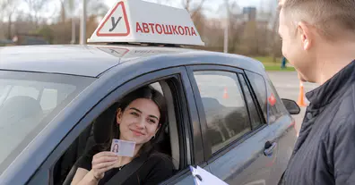 Картинка довгочиту