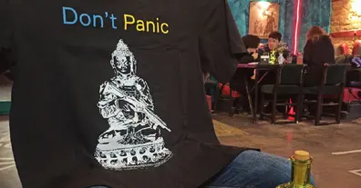 Картинка довгочиту