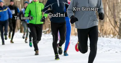 Картинка довгочиту