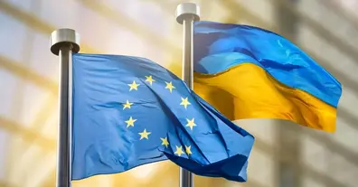 Картинка довгочиту