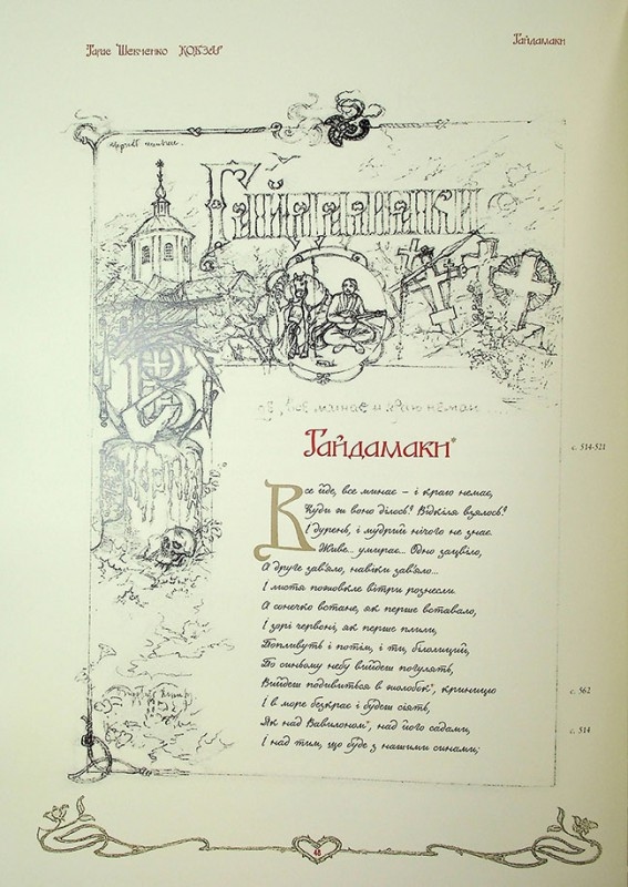 foto-11.jpg